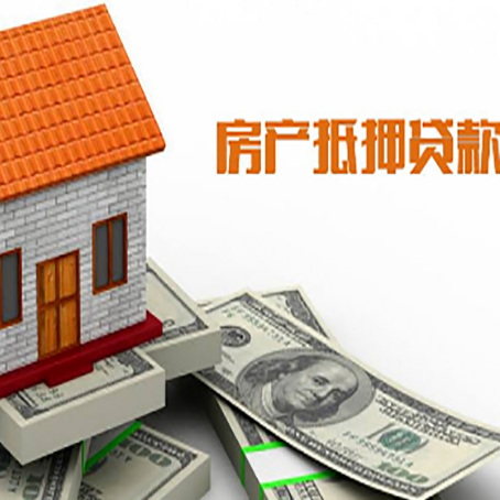 麟游贷款中介公司新渝启服办理条件